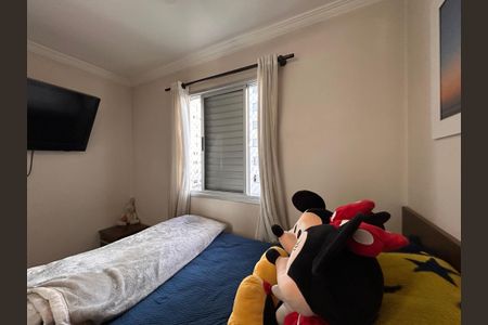 Apartamento à venda com 47m², 2 quartos e 1 vagaQuarto 2
