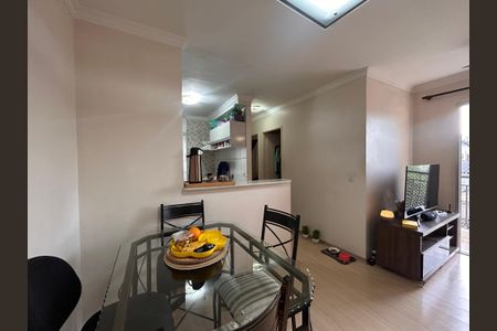 Apartamento à venda com 47m², 2 quartos e 1 vagaSala