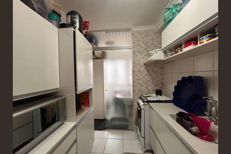 Apartamento à venda com 47m², 2 quartos e 1 vagaCozinha
