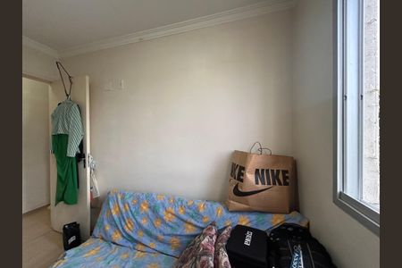 Apartamento à venda com 47m², 2 quartos e 1 vagaQuarto 1