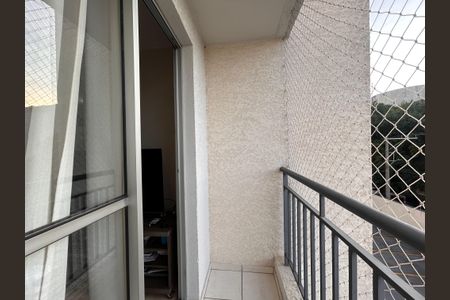 Apartamento à venda com 47m², 2 quartos e 1 vagaVaranda da Sala