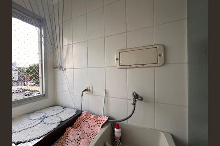 Apartamento à venda com 47m², 2 quartos e 1 vagaÁrea de Serviço