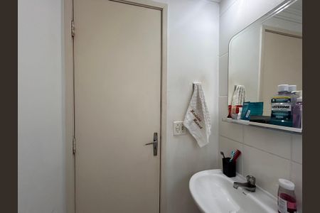 Apartamento à venda com 47m², 2 quartos e 1 vagaBanheiro