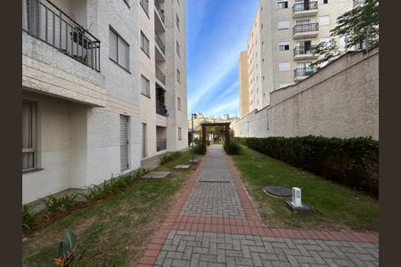 Apartamento à venda com 47m², 2 quartos e 1 vagaÁrea comum