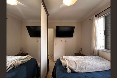 Apartamento à venda com 47m², 2 quartos e 1 vagaQuarto 2