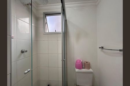 Apartamento à venda com 47m², 2 quartos e 1 vagaBanheiro