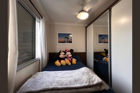 Apartamento à venda com 47m², 2 quartos e 1 vagaQuarto 2