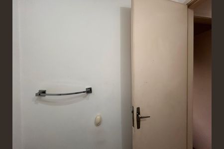 Apartamento à venda com 47m², 2 quartos e 1 vagaBanheiro
