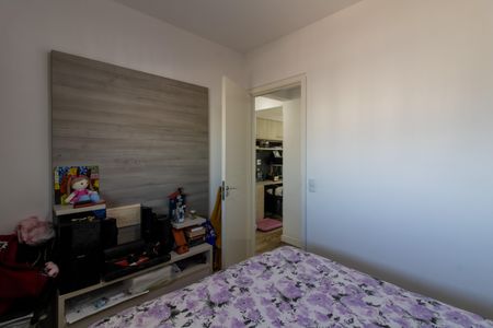 Apartamento à venda com 82m², 2 quartos e 2 vagasQuarto 2