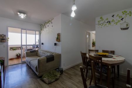 Apartamento à venda com 82m², 2 quartos e 2 vagasSala