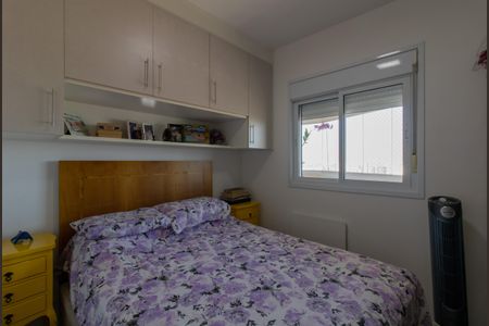 Apartamento à venda com 82m², 2 quartos e 2 vagasQuarto 2