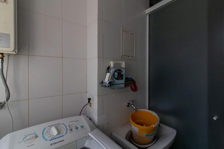 Apartamento à venda com 82m², 2 quartos e 2 vagasArea de Serviço