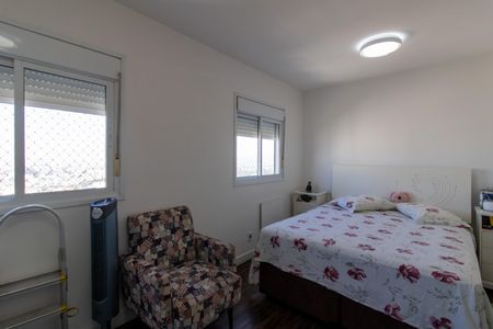 Apartamento à venda com 82m², 2 quartos e 2 vagasSuíte