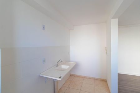 Apartamento à venda com 43m², 2 quartos e 1 vaga Apartamento à venda com 43m², 2 quartos e 1 vagaCozinha
