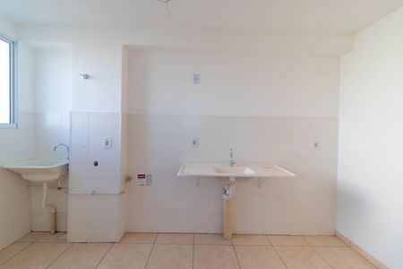 Apartamento à venda com 43m², 2 quartos e 1 vaga Apartamento à venda com 43m², 2 quartos e 1 vagaCozinha