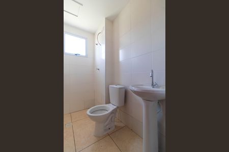 Apartamento à venda com 43m², 2 quartos e 1 vaga Apartamento à venda com 43m², 2 quartos e 1 vagaBanheiro