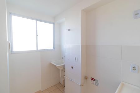 Apartamento à venda com 43m², 2 quartos e 1 vaga Apartamento à venda com 43m², 2 quartos e 1 vagaÁrea de Serviço