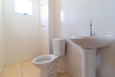 Apartamento à venda com 43m², 2 quartos e 1 vaga Apartamento à venda com 43m², 2 quartos e 1 vagaBanheiro