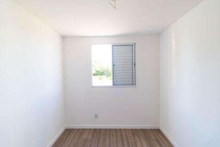 Apartamento à venda com 43m², 2 quartos e 1 vaga Apartamento à venda com 43m², 2 quartos e 1 vagaQuarto 02
