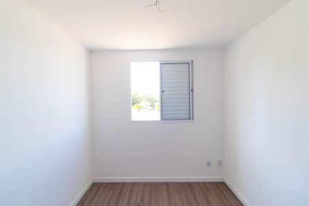 Apartamento à venda com 43m², 2 quartos e 1 vaga Apartamento à venda com 43m², 2 quartos e 1 vagaQuarto 01