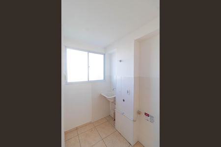 Apartamento à venda com 43m², 2 quartos e 1 vaga Apartamento à venda com 43m², 2 quartos e 1 vagaÁrea de Serviço