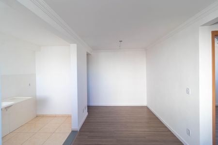 Apartamento à venda com 43m², 2 quartos e 1 vaga Apartamento à venda com 43m², 2 quartos e 1 vagaSala