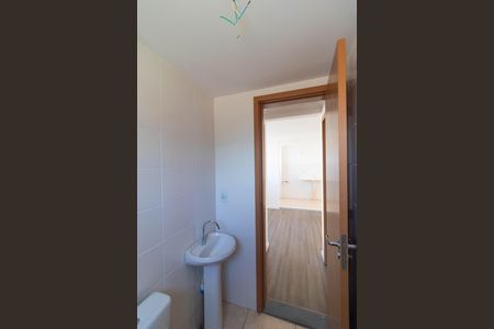 Apartamento à venda com 43m², 2 quartos e 1 vaga Apartamento à venda com 43m², 2 quartos e 1 vagaBanheiro