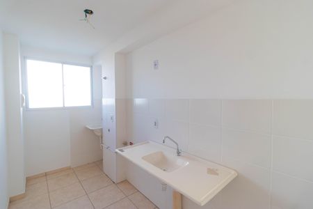 Apartamento à venda com 43m², 2 quartos e 1 vaga Apartamento à venda com 43m², 2 quartos e 1 vagaCozinha