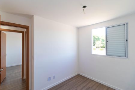 Apartamento à venda com 43m², 2 quartos e 1 vaga Apartamento à venda com 43m², 2 quartos e 1 vagaQuarto 01
