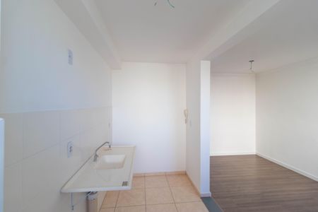 Apartamento à venda com 43m², 2 quartos e 1 vaga Apartamento à venda com 43m², 2 quartos e 1 vagaCozinha