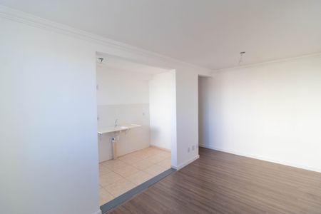 Apartamento à venda com 43m², 2 quartos e 1 vaga Apartamento à venda com 43m², 2 quartos e 1 vagaSala