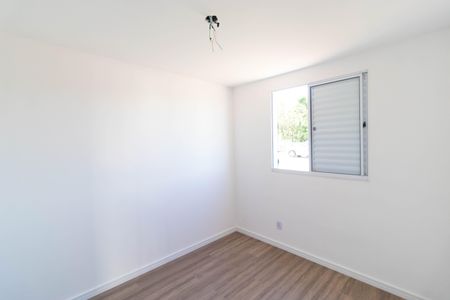 Apartamento à venda com 43m², 2 quartos e 1 vaga Apartamento à venda com 43m², 2 quartos e 1 vagaQuarto 02