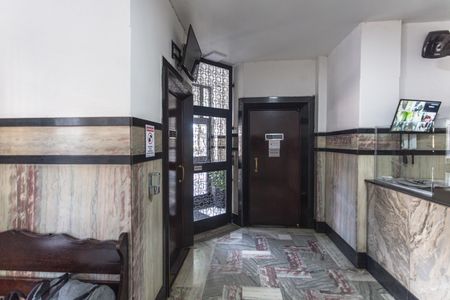 Apartamento à venda com 150m², 3 quartos e sem vagaHall de Entrada