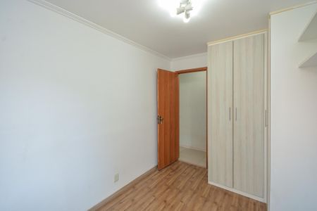 Apartamento para alugar com 59m², 2 quartos e 1 vagaQuarto 1
