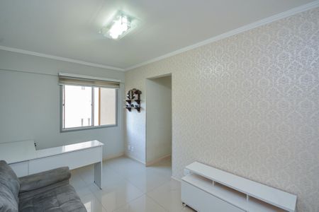 Apartamento para alugar com 59m², 2 quartos e 1 vagaSala