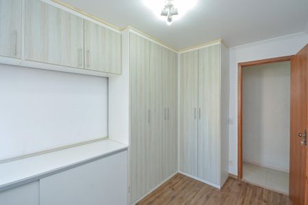 Apartamento para alugar com 59m², 2 quartos e 1 vagaQuarto 2