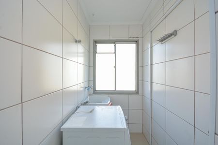 Apartamento para alugar com 59m², 2 quartos e 1 vagaÁrea de Serviço