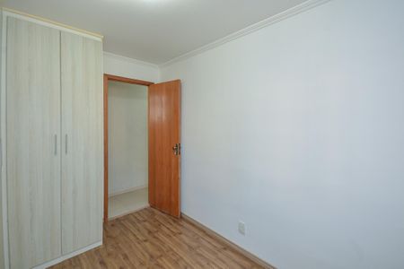 Apartamento para alugar com 59m², 2 quartos e 1 vagaQuarto 2