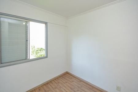 Apartamento para alugar com 59m², 2 quartos e 1 vagaQuarto 1