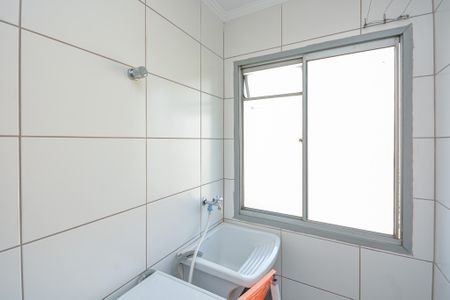 Apartamento para alugar com 59m², 2 quartos e 1 vagaÁrea de Serviço