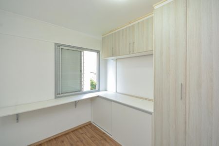 Apartamento para alugar com 59m², 2 quartos e 1 vagaQuarto 2