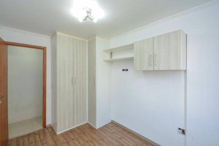 Apartamento para alugar com 59m², 2 quartos e 1 vagaQuarto 1