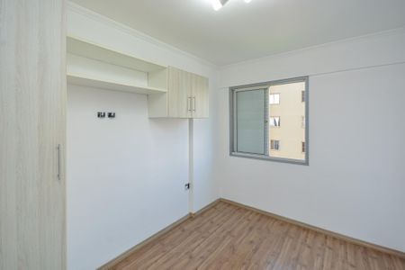 Apartamento para alugar com 59m², 2 quartos e 1 vagaQuarto 1