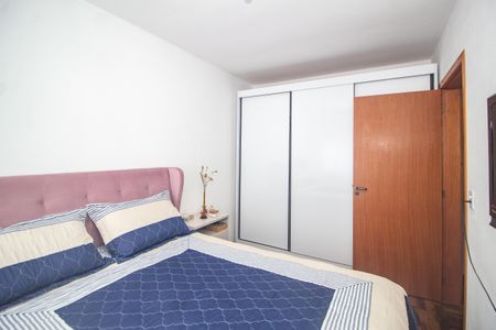 Apartamento à venda com 57m², 2 quartos e sem vaga Apartamento à venda com 57m², 2 quartos e sem vagaQuarto 2