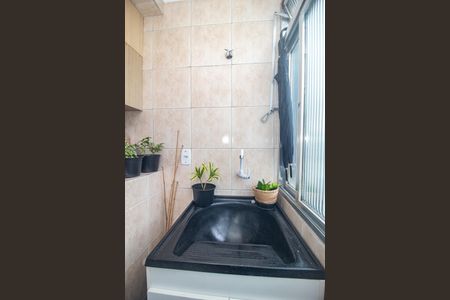 Apartamento à venda com 57m², 2 quartos e sem vaga Apartamento à venda com 57m², 2 quartos e sem vagaÁrea de Serviço