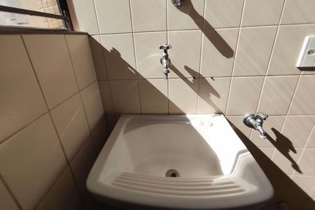Apartamento para alugar com 160m², 3 quartos e 2 vagas Apartamento para alugar com 160m², 3 quartos e 2 vagasÁrea de Serviço