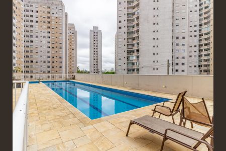 Apartamento à venda com 38m², 1 quarto e 1 vagaÁrea comum - Piscina