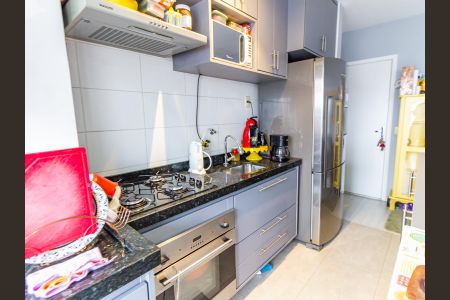 Apartamento à venda com 38m², 1 quarto e 1 vagaCozinha