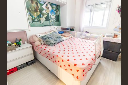 Apartamento à venda com 38m², 1 quarto e 1 vagaQuarto