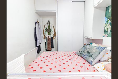 Apartamento à venda com 38m², 1 quarto e 1 vagaQuarto